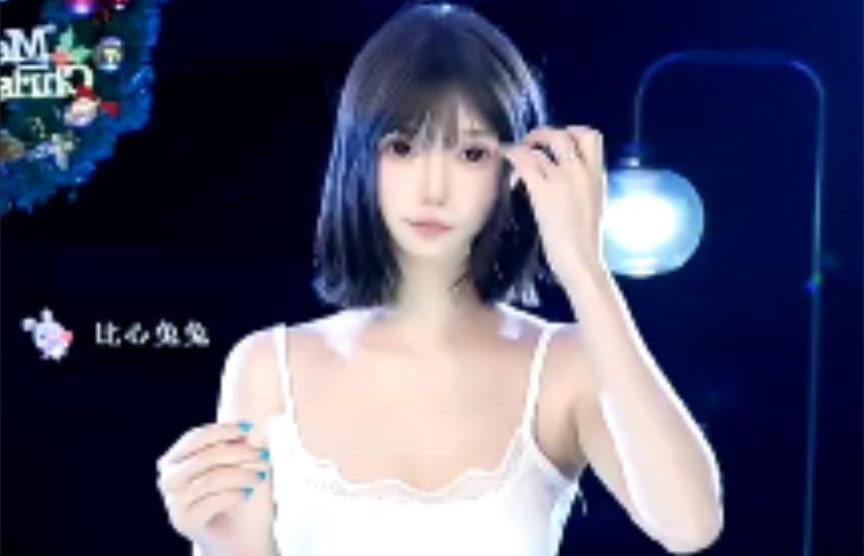 抖音丨AA 极品嫩妹付费会议室定制热舞(475MB/3V)